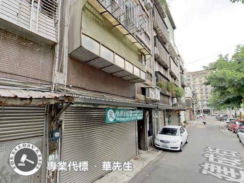 桃園桃園區公寓法拍-1