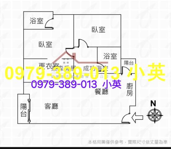 台南東區大樓-13