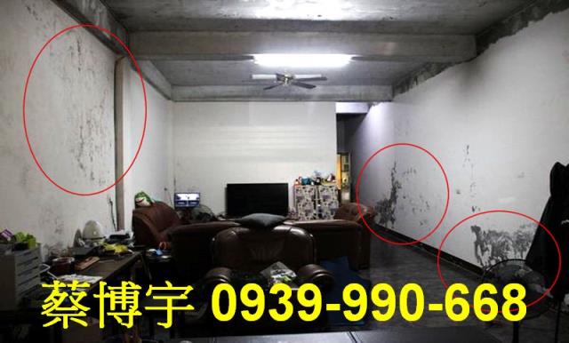 二林法拍屋舊二路透天