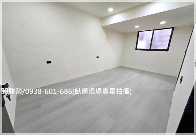 平鎮東安國中整新透天