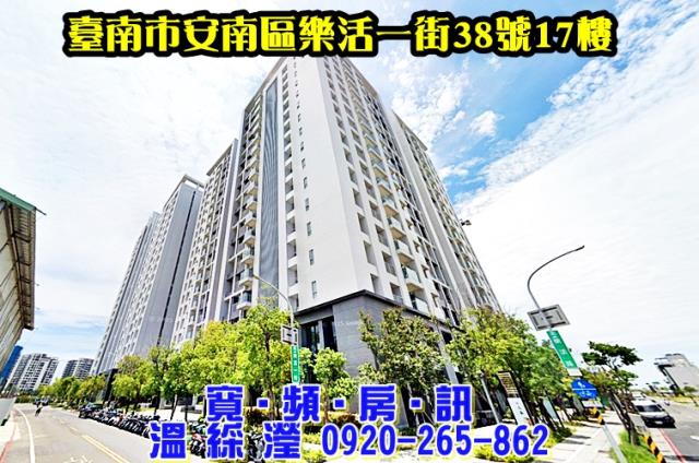 安南拍賣大樓-1