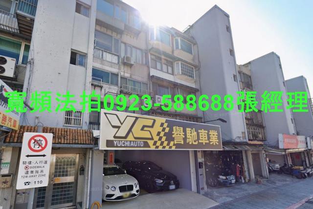 中山區公寓法拍-2