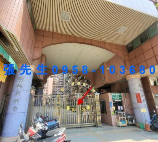 新北法拍大樓-4