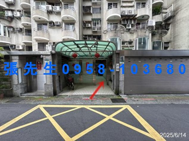 台北華廈法拍-2