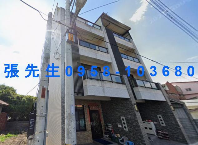 彰化溪州透天法拍-1