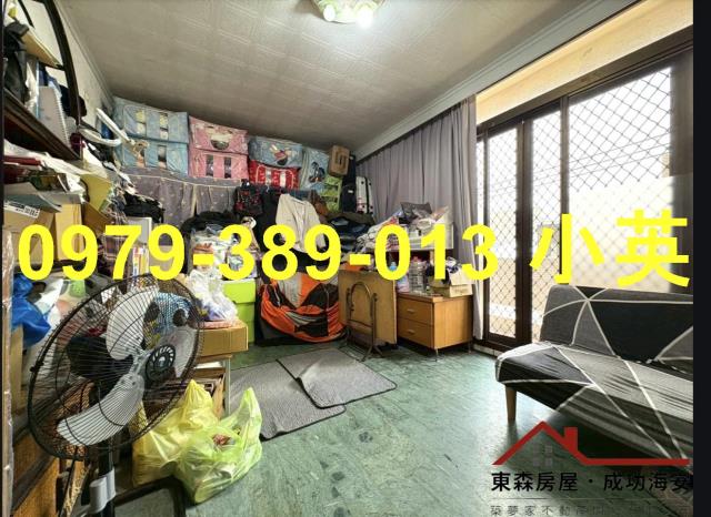 新化透天-7