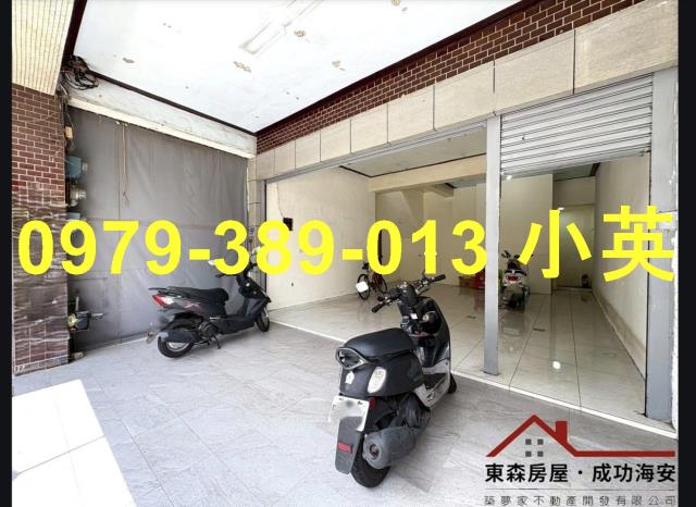 新化透天-2