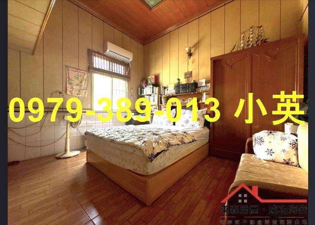 新化透天-3