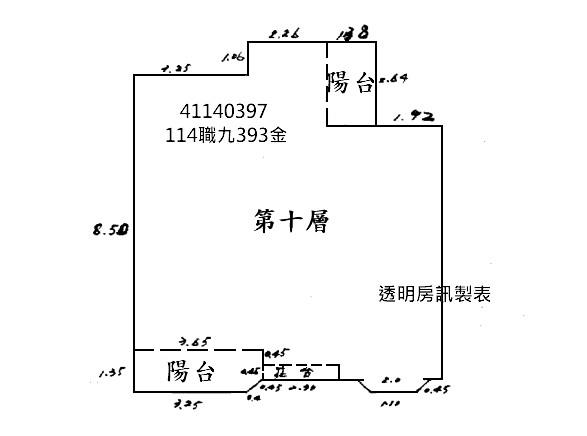 樹林拍賣大樓-4