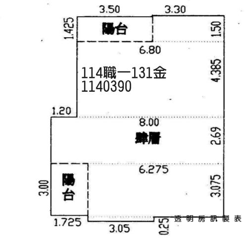 大園法拍華廈-5