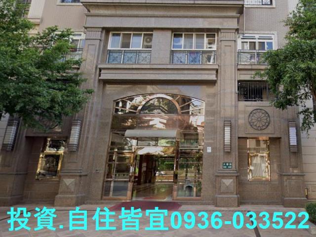 三峽大樓法拍-2