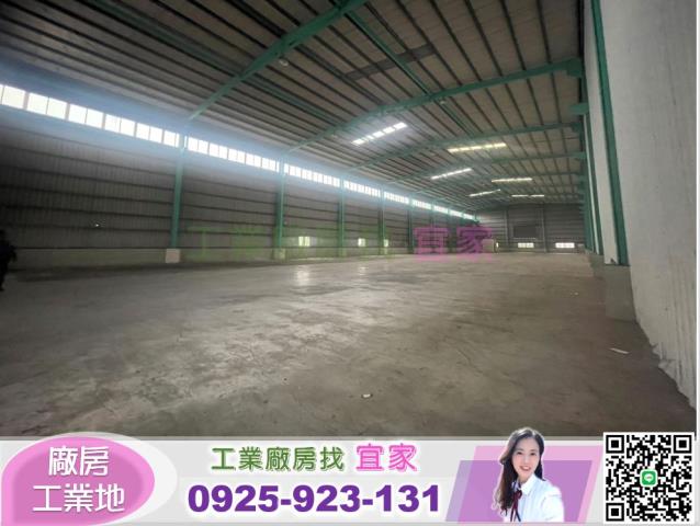 苗栗竹南倉庫-1