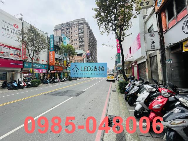 樹林法拍大樓-7