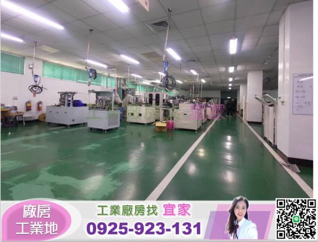 新埔廠房-1