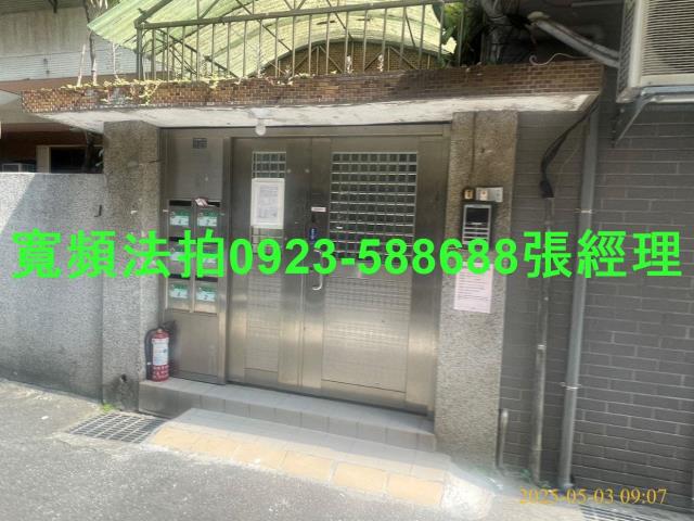 台北公寓法拍-3