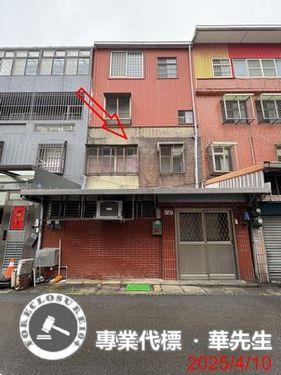 桃園透天拍賣-1