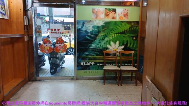 台中北屯大樓-1