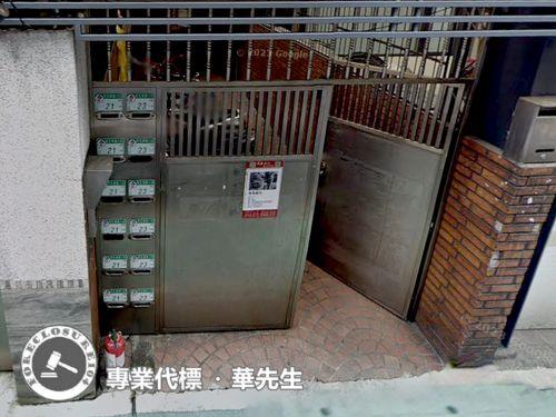 台北中山區華廈法拍-4