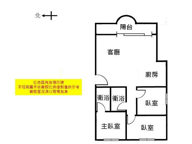 台南新化華廈-13