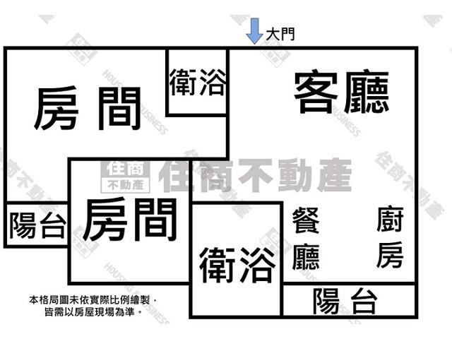 台南東區華廈-11
