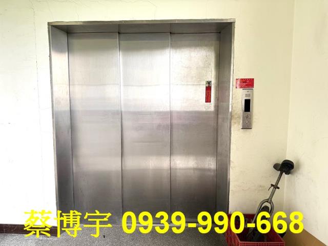 和美德南路法拍屋廠房