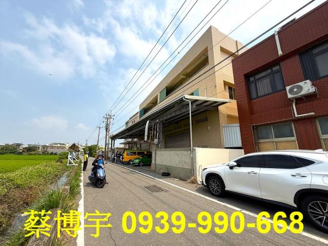 和美法拍屋德南路廠房