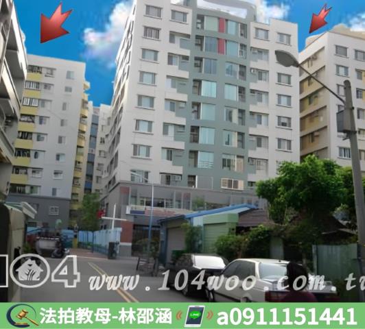 台南法拍大樓-3