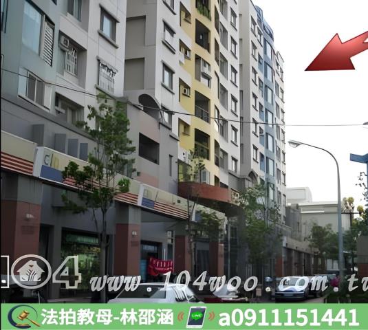 台南法拍大樓-6