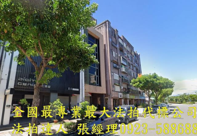 宜蘭法拍透天-2