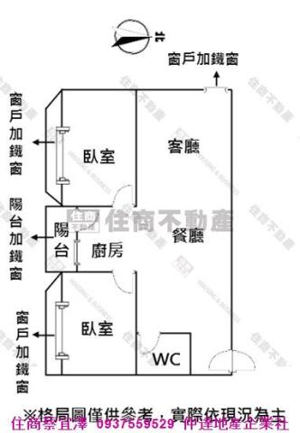 台南永康公寓-10