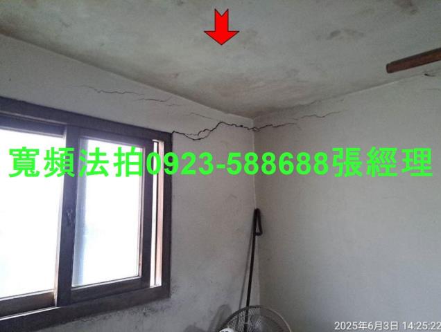 桃園區拍賣透天-4