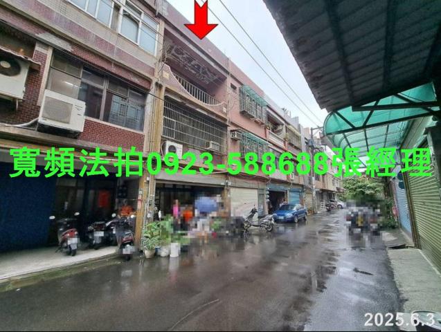 桃園區拍賣透天-8