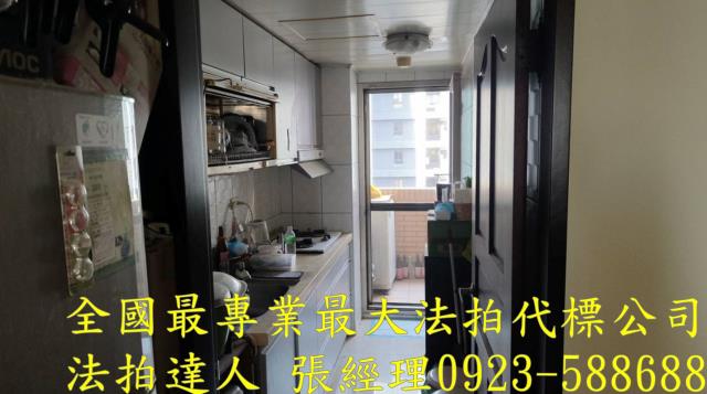 桃園區華廈法拍-6