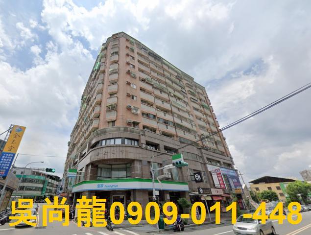 南投草屯華廈法拍-1