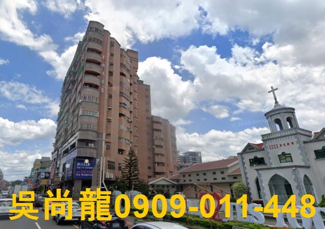 南投草屯華廈法拍-2