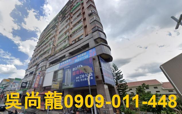 南投草屯華廈法拍-3