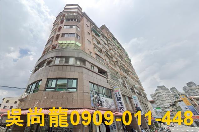 南投草屯華廈法拍-4