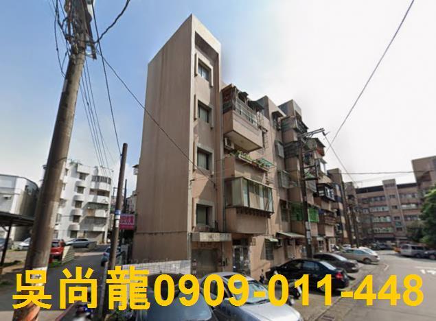 楊梅法拍公寓-1