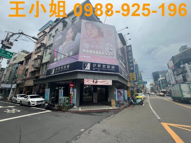 桃園桃園區透天-2