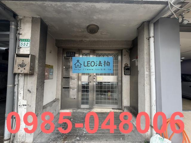 台北法拍公寓-5