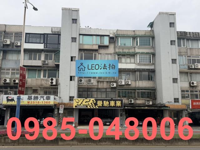 台北法拍公寓-2