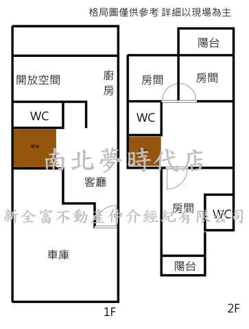 台南玉井別墅-14