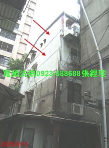 新北公寓法拍-2