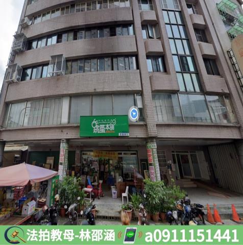 高雄三民區法拍大樓-4