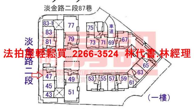 三芝法拍店面-15