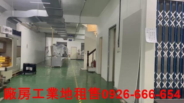 蘆竹廠房-3