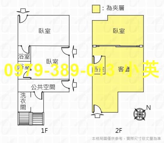 台南永康大樓-6