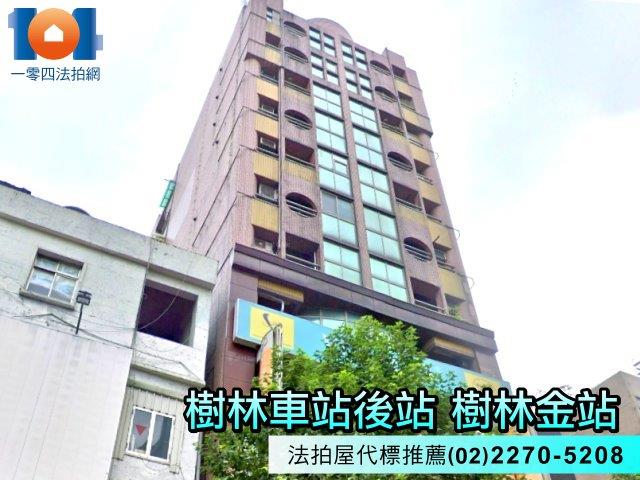 新北拍賣大樓-1