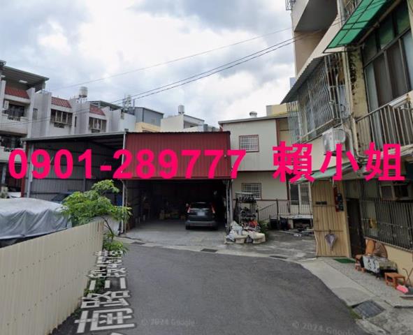 南投南投市拍賣透天-2