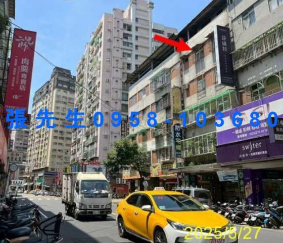 新北土城公寓法拍-5